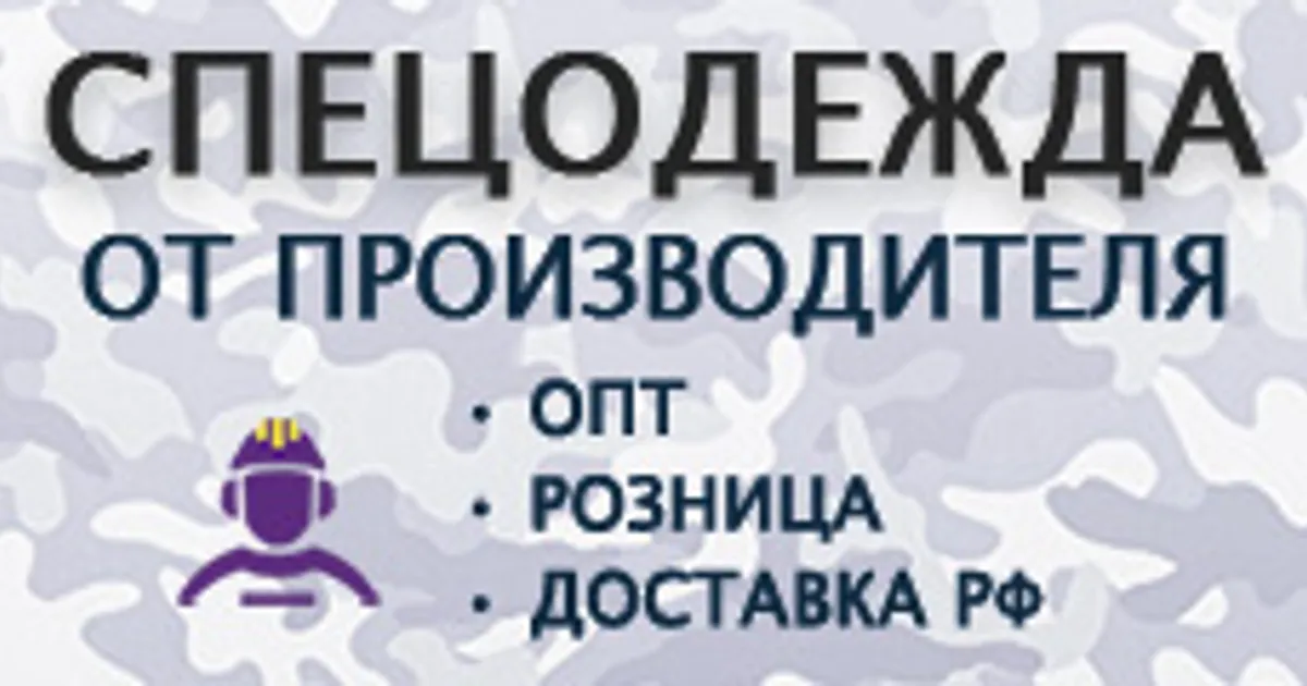 Экспорт продовольствия России третий месяц подряд превышает импорт